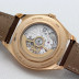 Vacheron Constantin FiftySix Ref 4600E/000R 18K Rose Gold Brown Dial
